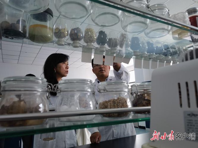 农业技术研发
